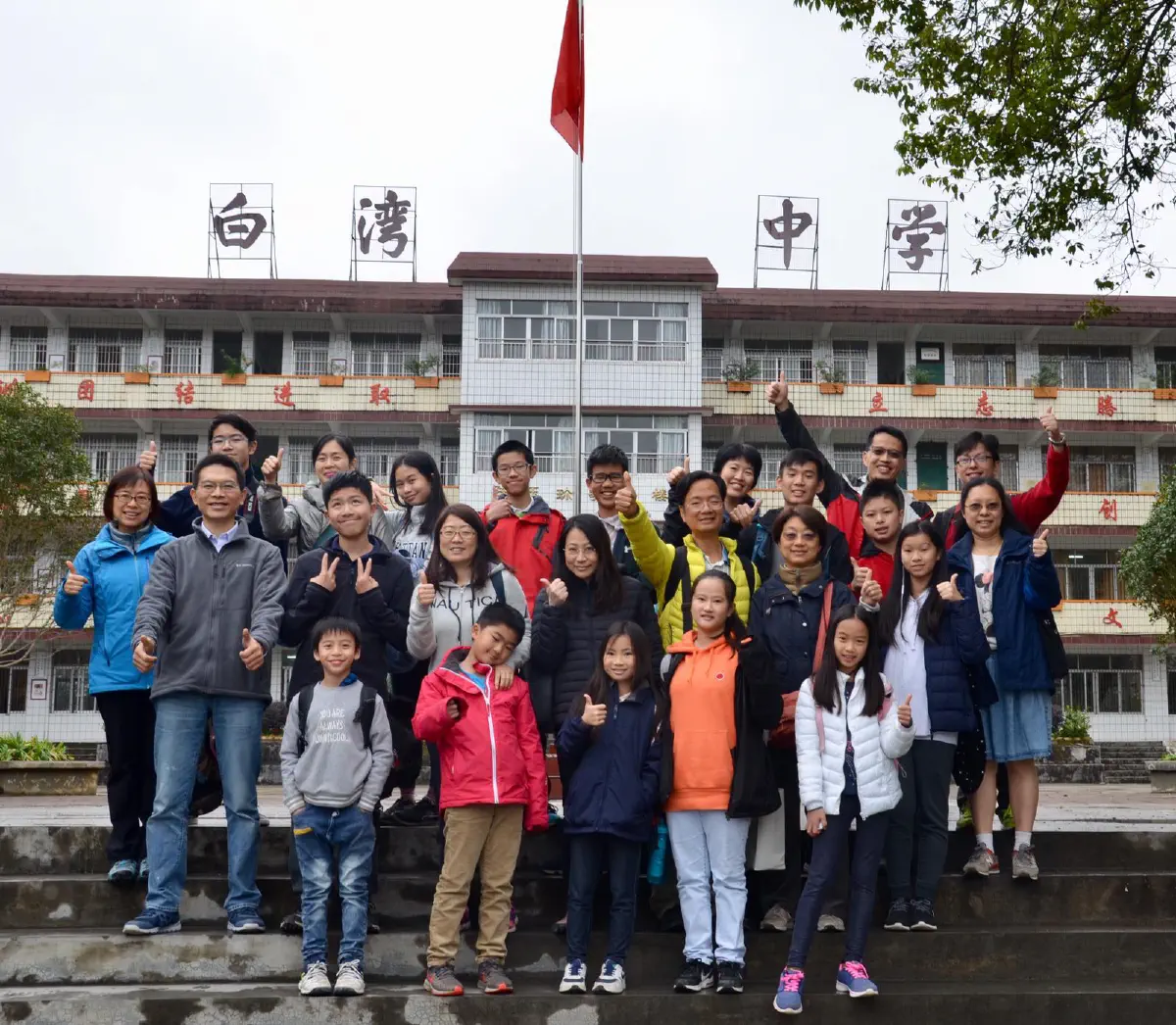 Baiwan-2018_Dec-1024x892.jpeg?resize=660%2C575